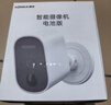 康佳樓道門(mén)口4g終身免流量電池攝像頭監控器360度無(wú)死角帶夜視充電無(wú)需連wifi免插電網(wǎng)絡(luò )手機遠程家用 曬單實(shí)拍圖