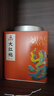 優(yōu)茗君大紅袍烏龍武夷山特產(chǎn)巖茶500g送長(cháng)輩領(lǐng)導 年貨茶葉禮盒送人領(lǐng)導 曬單實(shí)拍圖