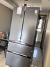 容聲526升雙凈雙系統法式多門(mén)四開(kāi)門(mén)電冰箱家用一級能效風(fēng)冷無(wú)霜節能大容量BCD-526WD1MPA灰國家補貼 526L冷藏冷凍雙凈化 曬單實(shí)拍圖