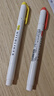 斑馬牌 (ZEBRA)雙頭柔和熒光筆 mildliner系列單色劃線(xiàn)記號筆 學(xué)生標記筆 WKT7 柔和朱紅 曬單實(shí)拍圖
