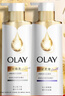 OLAY流金沐浴露雙支裝500g*2(茶山梔子+鈴蘭柑橘)添加煙酰胺果酸男女 曬單實(shí)拍圖