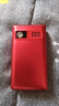 酷派（Coolpad）老年機4G全網(wǎng)通翻蓋老年手機全新大字體大聲音大屏超長(cháng)待機學(xué)生老年人專(zhuān)用按鍵功能機K60 紅色 曬單實(shí)拍圖