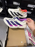 阿迪達斯adidas Adizero Pro 4 碳柱箱根限定馬拉松跑鞋JR1094 曬單實(shí)拍圖
