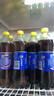 百事可樂(lè )Pepsi 碳酸飲料汽水 500ml*24瓶 包裝隨機 曬單實(shí)拍圖