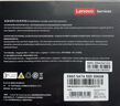 聯(lián)想（Lenovo）256GB SSD固態(tài)硬盤(pán) 2.5英寸SATA3.0 讀560MB/s 臺式機/筆記本通用E660系列 曬單實(shí)拍圖