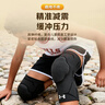 安德瑪（Under Armour）運動(dòng)護膝【兩只】?jì)和@球跑步夏季防摔髕骨過(guò)膝護腿套男足球裝備 曬單實(shí)拍圖