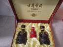 古井貢酒 年份原漿古5禮盒 禮品送禮濃香型白酒 50度 500mL 2瓶 禮盒裝自飲 送禮 曬單實(shí)拍圖