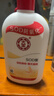 大寶SOD蜜300ml青花香型乳液面霜潤膚補水保濕男女士身體乳 曬單實(shí)拍圖