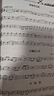 從零起步學(xué)單簧管輕松入門(mén)（第2版）/從零學(xué)音樂(lè )入門(mén)叢書(shū) 曬單實(shí)拍圖