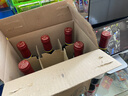 拉菲（LAFITE）凱薩天堂古堡珍釀波爾多紅葡萄酒750ml*6 整箱裝進(jìn)口紅酒 曬單實(shí)拍圖