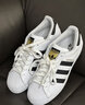 阿迪達斯adidas三葉草貝殼頭SUPERSTARII男女休閑鞋 IH8659 42碼 曬單實(shí)拍圖