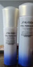 資生堂（Shiseido）悅薇水乳護膚品套裝滋潤型 保濕便攜旅行裝(75ml+50ml)*2套囤貨裝 曬單實(shí)拍圖