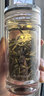 思寶官方旗艦店新品帶茶隔高山流水5678號雙層玻璃杯禮盒裝男女茶水杯 200ml 曬單實(shí)拍圖