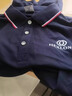 北羅抗起球POLO衫工作服定制長(cháng)袖T恤印logo企業(yè)公司春季員工裝文化衫 A款【抗起球賽絡(luò )紡/長(cháng)袖款】藏青色 S 曬單實(shí)拍圖