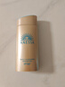 安熱沙（Anessa）防曬小金瓶防曬霜安耐曬防曬乳霜男女通用SPF50+PA+++ 小金瓶防曬霜90ml【大容量】 曬單實(shí)拍圖