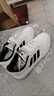 阿迪達斯（adidas）男鞋女鞋休閑板鞋防滑耐用時(shí)尚透氣情侶款小白鞋 曬單實(shí)拍圖