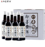 即墨黃酒 銀標八年 半甜型 北方黃酒 480ml*6瓶 整箱裝 曬單實(shí)拍圖