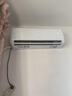 奧克斯空調1.5匹掛機新一級能效上門(mén)安裝 家用除濕變頻冷暖臥室壁掛式出租屋用KFR-33GW/BpR3TQK17(B1) 曬單實(shí)拍圖