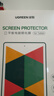 綠聯(lián)適用ipad11/10/9鋼化膜Air4/5/6/7/8保護膜Pro抗藍光膜mini6/7/4/5高清膜25/26新款平板膜 【高清膜*1片】帶神器 ipad第10/11代 曬單實(shí)拍圖