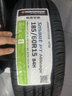 韓泰汽車(chē)輪胎 Smart H728 185/60R15 適配大眾Polo捷達飛度 曬單實(shí)拍圖