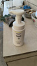 珂潤（Curel）控油潔顏泡沫150ml*2 氨基酸保濕洗面奶敏感肌適用輕松控油 曬單實(shí)拍圖