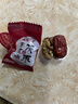 舸渡新疆特產(chǎn)紅棗夾核桃仁500g包郵超大和田大棗夾紙皮核桃抱抱果零食 【A+級大果30包】買(mǎi)15包送15包 曬單實(shí)拍圖