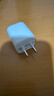 倍思小冰充30W氮化鎵充電器適用蘋(píng)果17充電頭快充iPhone16promax15/14/13手機iPad插頭 白 曬單實(shí)拍圖