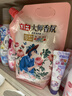 立白大師香氛洗衣液 格拉斯玫瑰香2斤*1袋裝 柔順護衣留香潔凈護色 曬單實(shí)拍圖