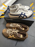 Onitsuka Tiger鬼塚虎MEXICO 66?秋冬復古男女運動(dòng)休閑鞋 米灰色/藏青色 38 曬單實(shí)拍圖