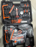 綠林手電鉆充電家用組合多功能電鉆工具箱套裝 12V雙速電鉆102件套 曬單實(shí)拍圖