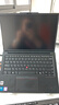 ThinkPad【國家補貼15%】聯(lián)想筆記本電腦E14 超能版 商務(wù)辦公學(xué)生輕薄本 英特爾酷睿5 32G 1T 2.8K黑色 曬單實(shí)拍圖