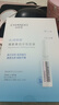 自然堂煙酰胺細致美白安瓶面膜30片淡斑提亮改善紅敏護膚女神節禮物 曬單實(shí)拍圖