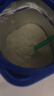 諾優(yōu)能（Nutrilon）荷蘭牛欄嬰幼兒配方奶粉乳糖配方原裝進(jìn)口 4段 3罐 （12-24個(gè)月）27年1-8月 曬單實(shí)拍圖