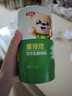 伊利金領(lǐng)冠愛(ài)倍悠活性乳酸菌粉30條益生菌雙歧桿菌呵護腸胃 曬單實(shí)拍圖
