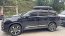 贛虎專(zhuān)用 瑞虎9車(chē)頂行李箱瑞虎8大容量SKU越野車(chē)頂箱瑞虎7車(chē)載旅行箱 【至臻款】800L雙開(kāi)192*89*37+高速橫桿 免打孔-99%車(chē)型都可安裝，詳情聯(lián)系客服 曬單實(shí)拍圖