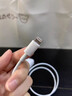 原裝適配蘋(píng)果13充電線(xiàn)60W快充lightning充電線(xiàn)適配原裝iPhone14/13/12/11/8手機數據線(xiàn)iPad平板車(chē)載 【蘋(píng)果5-14全系】PD60W丨1.5米閃充線(xiàn) 曬單實(shí)拍圖