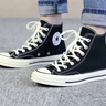 匡威（Converse）1970s 三星標經(jīng)典高幫鞋情侶運動(dòng)鞋學(xué)生鞋休閑帆布鞋男鞋女鞋 162050C 經(jīng)典黑 39 /6 曬單實(shí)拍圖