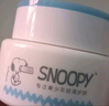 SNOOPY史努比青少年面霜50g保濕清爽滋潤不粘膩初高中學(xué)生護膚品男女 曬單實(shí)拍圖