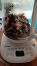 美的（Midea）養生壺大容量 柔聲輕音變頻煮茶器智能預約1.5L燒水壺 恒溫玻璃煮茶壺 辦公室電水壺 花茶壺 【雙層隔熱蓋】14大養生功能12Q 1.5L 曬單實(shí)拍圖