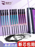 瑞萌特炭筆混裝美術(shù)生專(zhuān)用素描炭筆繪畫(huà)筆速寫(xiě)硬炭學(xué)生聯(lián)考素描炭筆鉛筆瑞蒙特軟炭筆官方初學(xué)者炭筆 曬單實(shí)拍圖