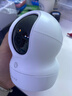 螢石EZVIZ攝像頭家用 高清WIFI無(wú)線(xiàn)監控器瑩石云APP手機遠程查看室內360度全景旋轉云臺智能網(wǎng)絡(luò )攝像機 300萬(wàn)CP1紅外夜視【高清版】 官方標配無(wú)卡【30天云存儲體驗包】 曬單實(shí)拍圖