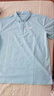 樂(lè )途（LOTTO）短袖t恤男透氣夏季休閑翻領(lǐng)polo衫吸汗速干運動(dòng)上衣 淺藍 2XL  曬單實(shí)拍圖