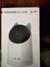 鴻蒙智選海雀4K800萬(wàn)攝像頭監控家庭用室內手機遠程可對話(huà)360度無(wú)死角超清嬰兒寶寶老人寵物云臺看護器3s4K 曬單實(shí)拍圖