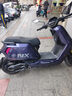 小?！緟抢谕扑]】NX風(fēng)速 電動(dòng)摩托車(chē)智能長(cháng)續航高速通勤外賣(mài)男女騎手電瓶代步電摩 到店自提 曬單實(shí)拍圖