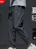 回力（Warrior）褲子夏季男運動(dòng)褲男寬松束腳褲子男夏季休閑褲男士跑步運動(dòng)長(cháng)褲 曬單實(shí)拍圖