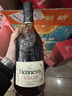 軒尼詩(shī)法國軒尼詩(shī)vsop700ml干邑白蘭地原裝進(jìn)口洋酒 軒尼詩(shī)xo1000ml 曬單實(shí)拍圖