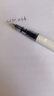 點(diǎn)石制筆 時(shí)空艙不濺墨細尖鋼筆正姿小學(xué)生三年級練字書(shū)法鋼筆開(kāi)學(xué)季7155綠桿-EF尖【魔液可擦墨藍】 曬單實(shí)拍圖