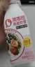 輕上草莓巴西莓燕麥奶昔飲料膳食纖維酸奶飲品220ml*10瓶 曬單實(shí)拍圖