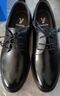 意爾康男鞋春秋簡(jiǎn)約系帶商務(wù)正裝鞋真皮通勤皮鞋男 61312W黑色43 曬單實(shí)拍圖