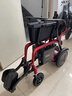 護衛神全碳纖維電動(dòng)輪椅老人專(zhuān)用智能全自動(dòng)小型輕便可折疊旅行代步車(chē) 曬單實(shí)拍圖